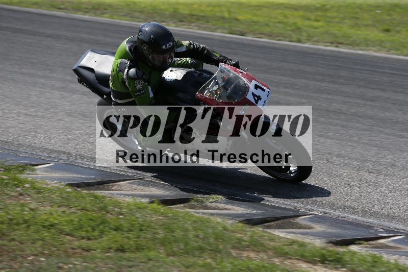 /26 23.07.2026  Speer Racing ADR/Gruppe classic/41